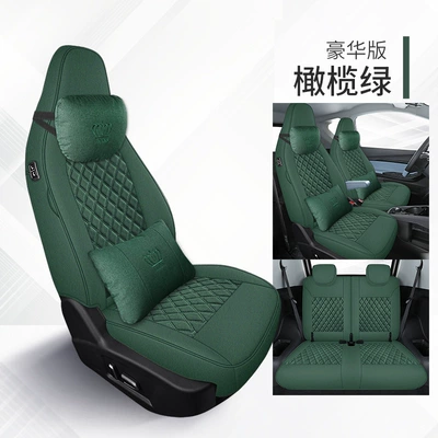 All Seasons, Linen Breathable Cushion Seat | Modelə uyğun (Original) oturacaq örtükləri - olive-green-four-seater-fully-enclosed-luxury-version-19-25-models-are-only-for-little-ant-please-leave-a-message-for-the-year-configuration-when-placing-an-order