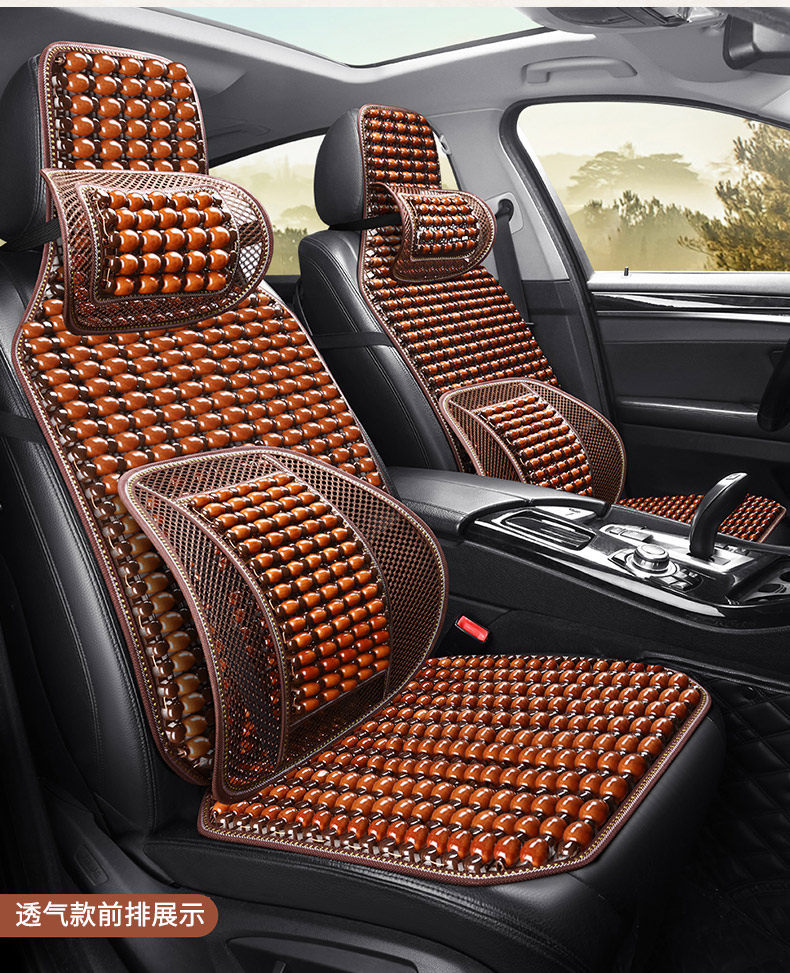 Car Wooden Bead Lumbar Support Cushion for Driving, Backrest Cushion for Driver's Seat, Breathable Lumbar Support for Summer