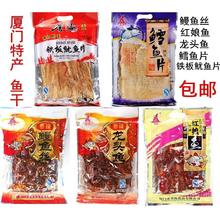 ����؛���B�T�خa�~�ɼ�ʳ��؛��ʳ���~�z�t���~���^���]һ��K