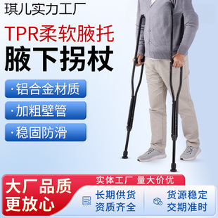 �tԺ�B��Ժ�X�Ͻ���Ț��������˹���Ҹ�¹��p�տ���Ӗ�����й���