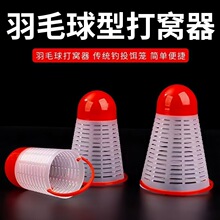 ��ë���C���hͶͶ�D�����׼���ϴ�C�\��~���c�D�ϝO����Ʒ