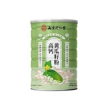 �Ͼ�ͬ���ø��}�S���ѷ����a�ȷۛ_�������S������ȡ���������l