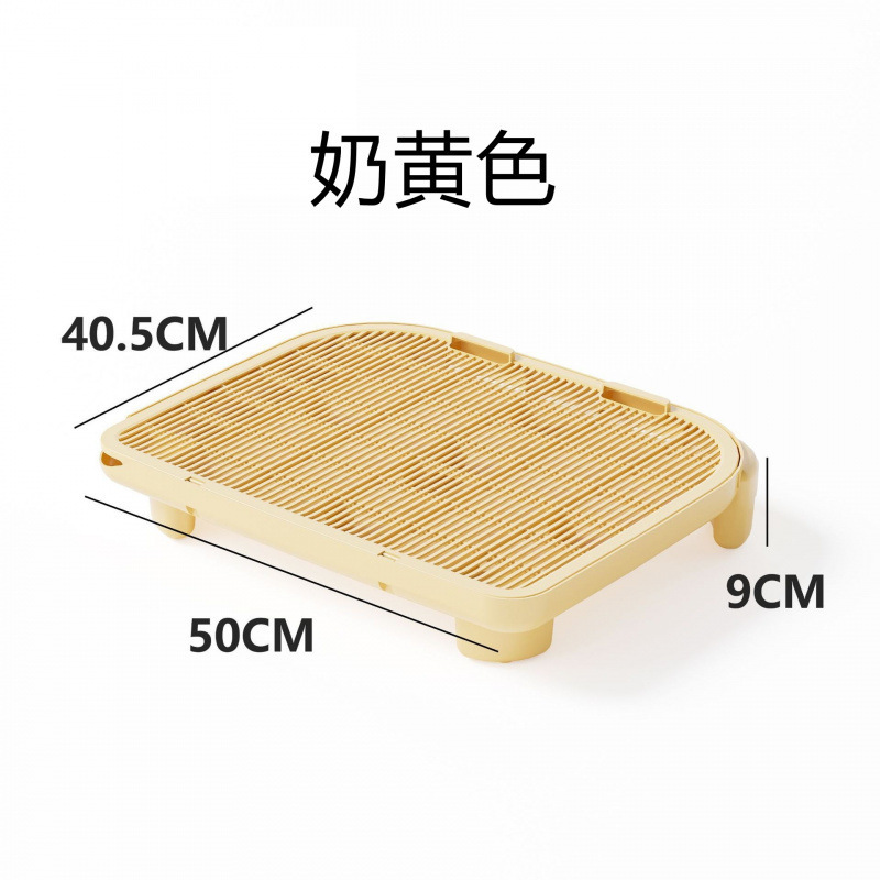 크림색 노란색 9CM 높이