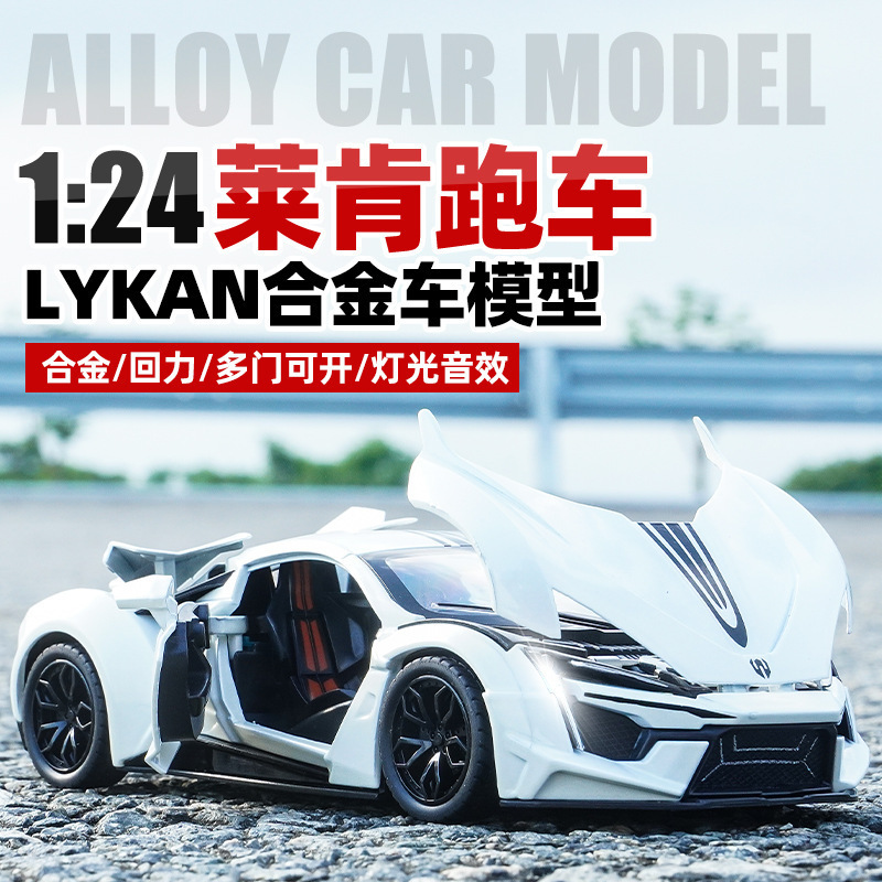 ディザトーンネットの赤い子供のおもちゃの男の子の大きいサイズのおもちゃの車の合金のスポーツカーは音楽の赤ちゃんの益智の小さい車を持ちます。|undefined