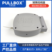 20���վ���1.2mm����䓽z�K���L�����Ԅ���s�����ЏS��ֱ�N