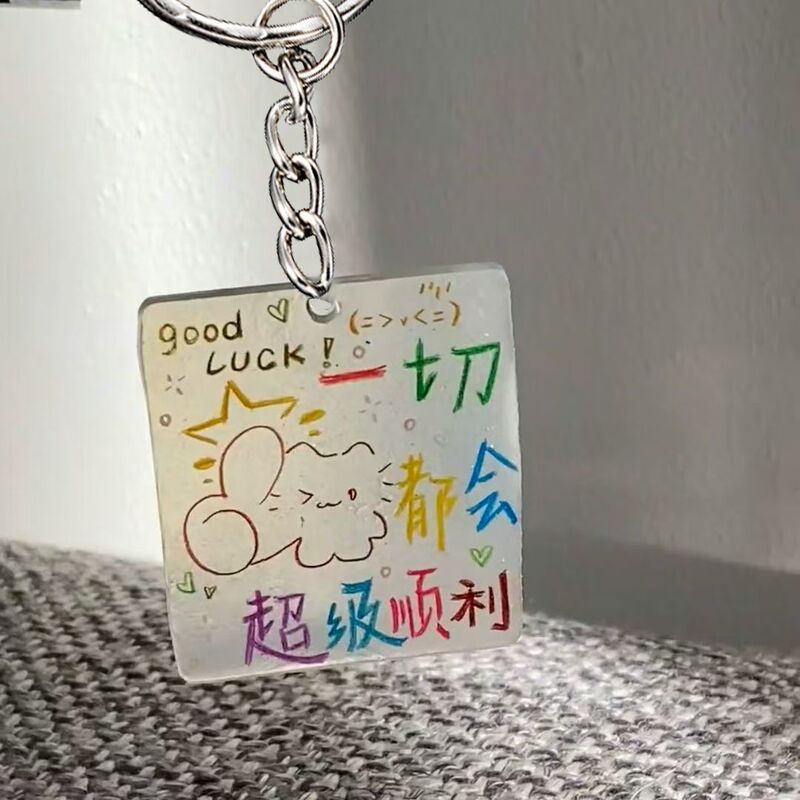 すべてがうまくいく子猫ラッキーアクリルキーホルダースクールバッグペンダントインテキストバックパックペンダントギフト|undefined
