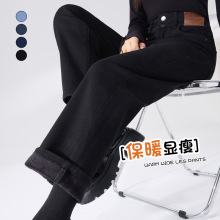 加绒烟管裤女2025新款秋冬款黑色高腰超显瘦九分小个子直筒牛仔裤