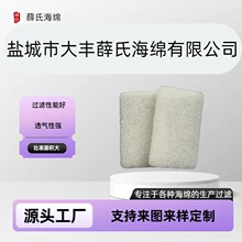 ��ɫ�^�V���d��ˮ̎������Ҏ���Rȫ���ﲻ�����S�ҭh���l�ݾ۰���