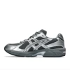 Silver gray