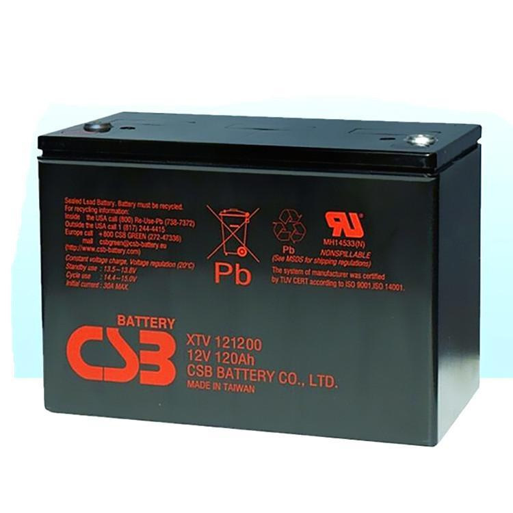 CSB蓄电池XTV121200 12V120AH UPS电源配套 EPS直流屏 通讯系统