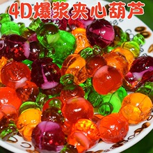 ����4D���{�A�ĺ��J�����Ƥ�ǹ�֭ܛ�ǿ��ֶ���ҹ�д�����������