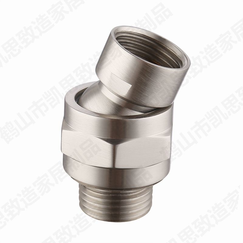 Accesorios de la ducha del aerosol superior de cobre de la bola del oscilación de la ducha negro mate cepillado brillante boca de 4 puntos