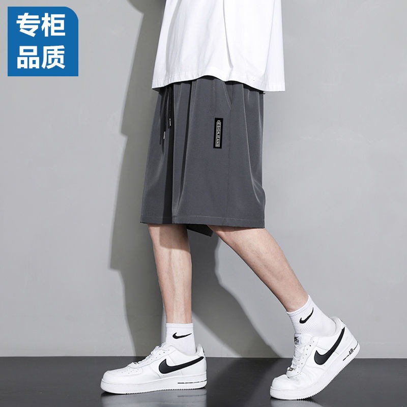 블랙 라벨 반바지 [그레이]