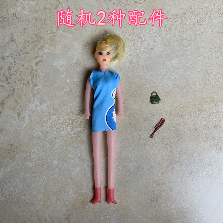 1 yuanes puesto Lele Barbie al por mayor lote mixto gran belleza muñeca pequeña muñeca Casa de juego apoyos pretty Girl OPP bolsa