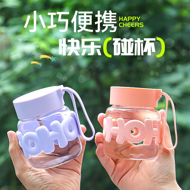 持ち手付きミニファットカップ、文字入りガラスカップ、小さくて持ち運びやすいギフトカップ、ミルクカップ、持ち運び可能な持ち手付きカップ|undefined