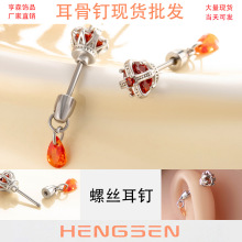 ��ɭ�ۼt�ʹ�ܛ�Ƕ��С���߼����ݽz�Q�U�䓶���ᔂ�����Ů���