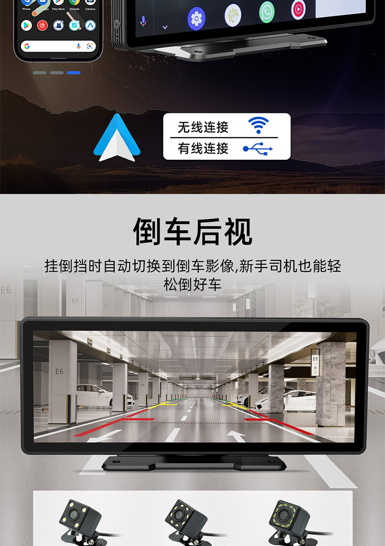 10.26inch Carplay Portable Screen Car Mp5 Navigator Pnd Apple Android Connected Car Player