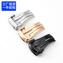 适配欧米加表扣蝶飞海马超霸双按蝴蝶扣真皮表带配件精钢折叠扣