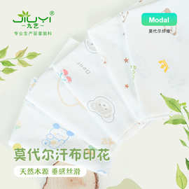 印花单面弹力汗布 160g短袖卡通莫代尔面料 防晒服莱卡人棉针织布