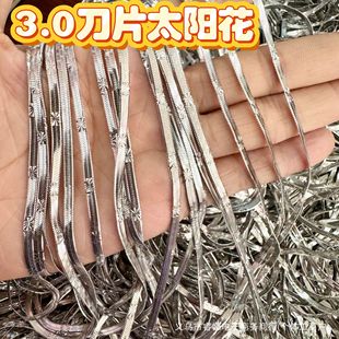 304���P䓵�Ƭ朚W�����N100�a��������Ʒ�����Ƭ有�̫ꖻ�