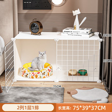 猫窝四季通用睡觉室内两层猫屋床可拆洗猫玩具宠物幼猫阳台柜