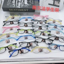 ʩ����������trѧ������Ƥ��˫ɫ��ɫ�������׷����������ӹ�ѧ��