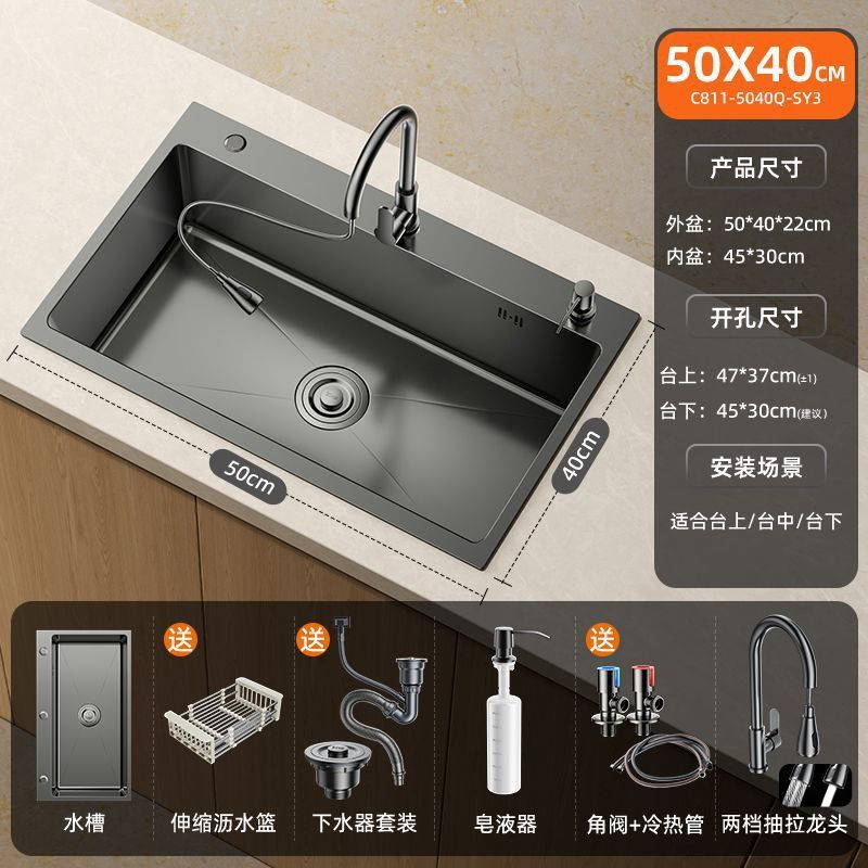 加厚不锈钢水槽单槽台中盆厨房手工家用大水池洗菜盆洗碗槽|undefined