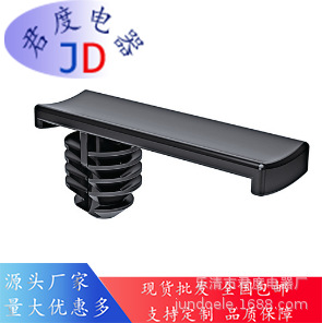 JD与杉树的捆绑夹子圆孔151-01330 | BCOWFT6M-PA66HIRHS- BK