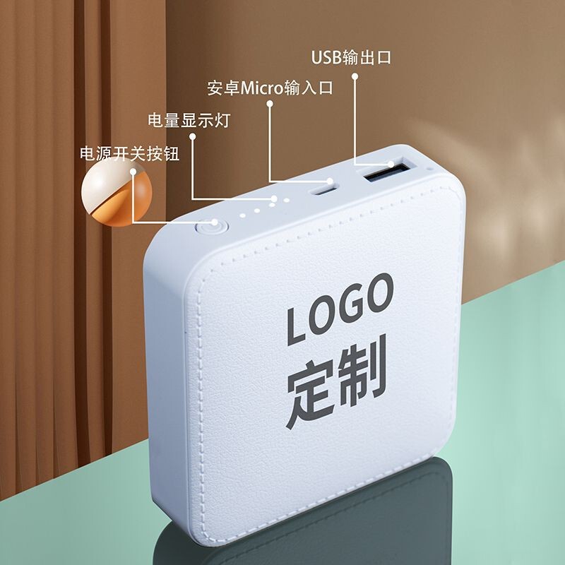 イベント宣伝品のロゴプレゼントはお客様に実用的なプレゼントをプレゼントします。|undefined