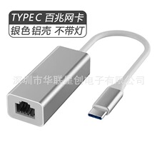 usbǧ�׾W��3.0�X�Ͻ� ����usb/type-c�DRJ45���ӾW���D�Q��