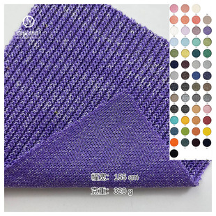�F؛ 320g�Ӻ�TR�켏����pɫᘿ����� �ﶬ���e���r�b����