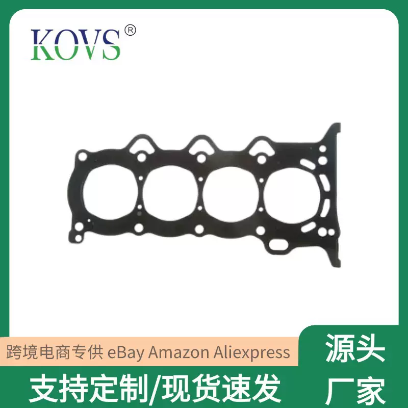 11115-21030适用丰田汽车卡罗拉气缸垫 气缸及部件汽车配件