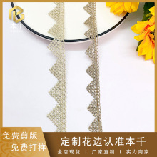 �𾀻�߅ˮ�ܗl�a 2.5���ֽ�ɫ������ֱ߅�̽��ٽz��߅���������b