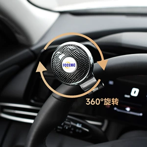 Cross -Bordder Hot -Showering Car рулевого колеса для универсального вождения, чтобы помочь артефактам поменять мяч, чтобы помочь мячу