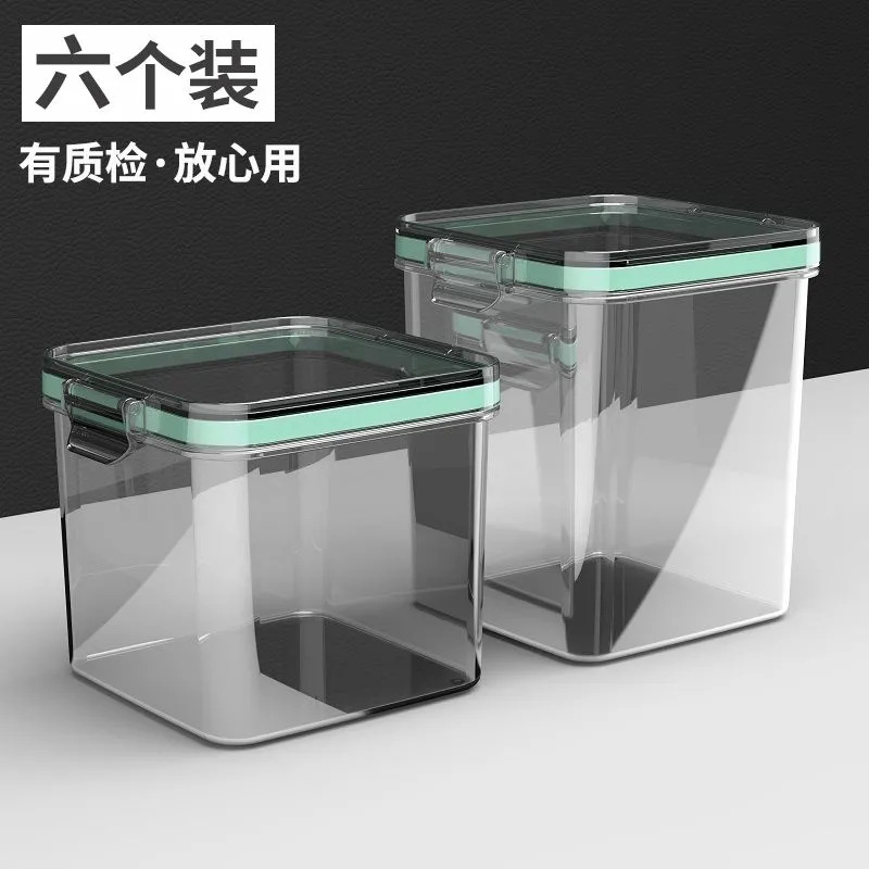 Plastic Sealed Jars, Grain Storage Jars, Kitchen Storage Boxes, Dry Goods, Snacks, Tea Storage Jars, Refrigerator Storage Boxes
