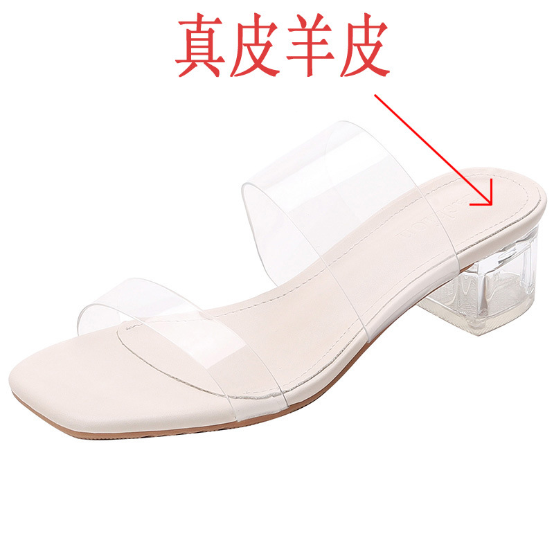 creamy-white (with high 4CM)