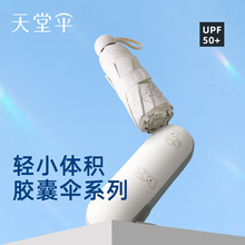 Âz҂ypСz⾀ꖂŮlogo