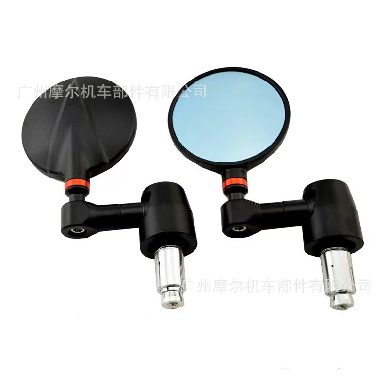 백미러 [주황색 원]