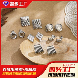 耳钉;耳环;项链