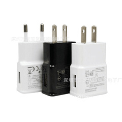 Suitable for Samsung charger USB charger single USB charging head 7100 charging head 1A mobile phone charger
