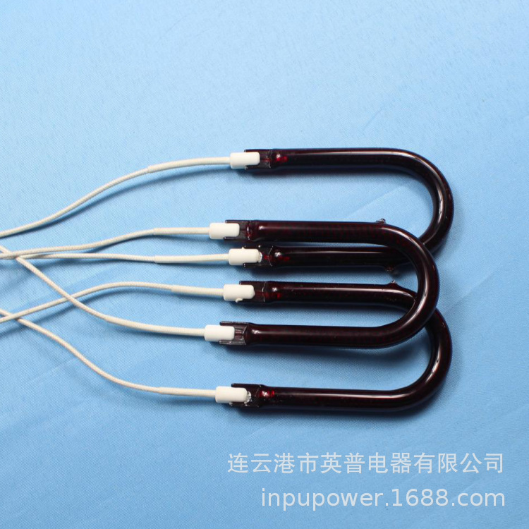 电热管U型带线碳丝加热管碳纤维管石英加热管工业用现货 烧烤炉配