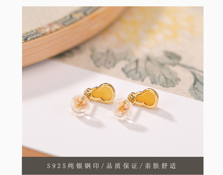 Bông tai bạc S925 mạ vàng đính mã não đỏ và hổ phách hình hồ lô mây lành — Màu hổ phách chi tiết 6