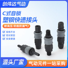 Cʽ��䓿��ٽ��^��ܚ☌�L�ܚ�ÿՉ��C�����ĸ�^��ӽ��^