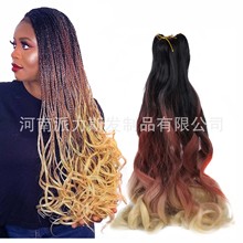 22inch French Loose Wave Crochet Braids hair 뷢