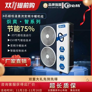 ��ͥ������{3-8P�՚��ܟ�� ���͜�׃�l��ů�C�M ��ůˮůˮ���{