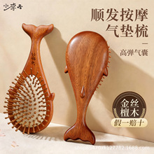 ���H����z̴��|��혰lľ�|�����^Ƥ��Ħ���j��Ů���Ú��������l