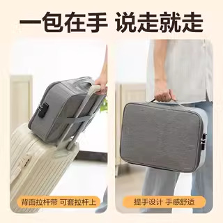 Caja de almacenamiento de certificados de Déli, caja de almacenamiento portátil de certificados de vacunas, registro de hogar familiar de este documento, paquete de tarjetas de datos, pasaporte