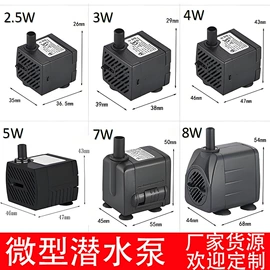 离心泵;潜水泵;自吸泵