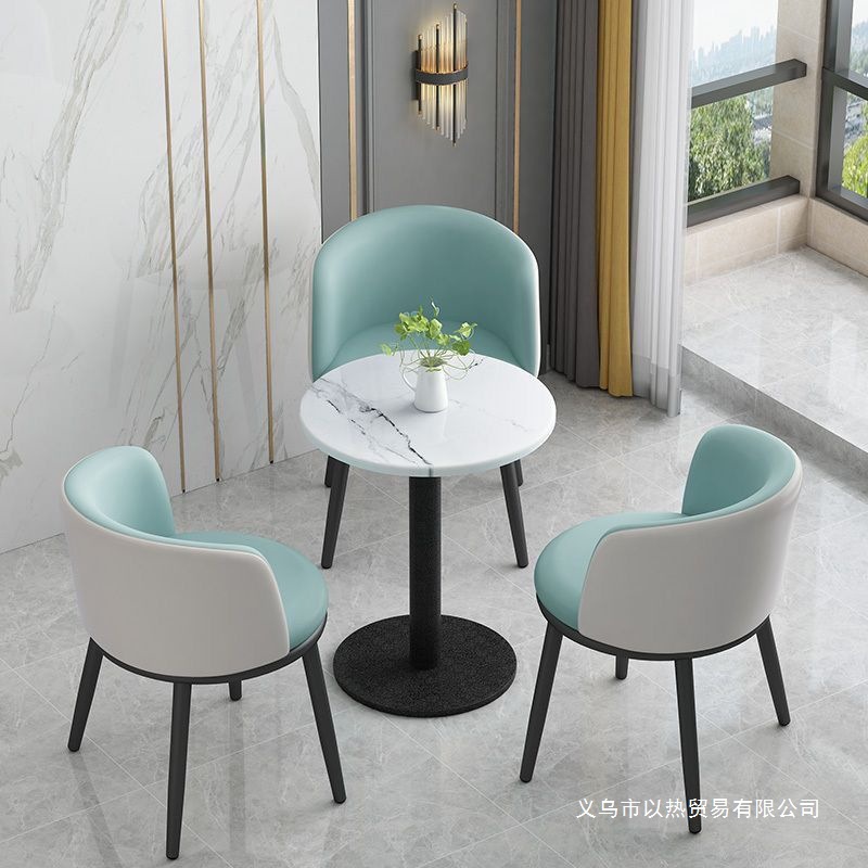 Office Negotiation Chair Reception Room Three-Piece Set One Table Two Chairs Balcony Table and Chair Creative Leisure Combination Modern Simple