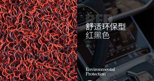 Car wire ring foot pad universal easy to clean, self-cutting, single main and co-pilot car foot pad waterproof and dirt-resistant